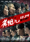 乱世神将：优化角色成长的有效路径